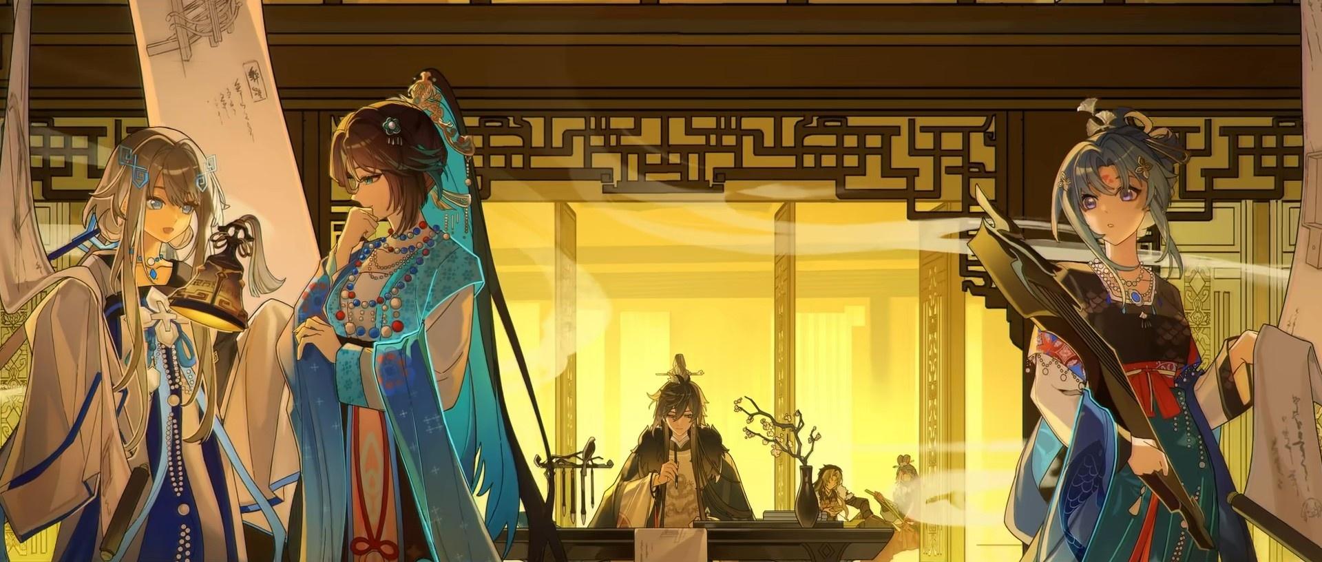 From left to right are Guizhong, the Anemo Archon, Morax, the Geo Archon, and the Hydro Archon. The background also features Guizhong's mechanical manuscript.